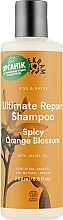 Kup Organiczny szampon do włosów Korzenny kwiat pomarańczy - Urtekram Spicy Orange Blossom Ultimate Repair Shampoo