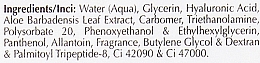 Nawilżająca maska do twarzy z kwasem hialuronowym - ONmacabim Oxygen Line Hyaluronate Collector Mask — Zdjęcie N6