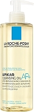 PRZECENA! Oliwka do kąpieli do skóry suchej, wrażliwej i problematycznej - La Roche-Posay Lipikar Cleansing Oil AP+ * — Zdjęcie N1