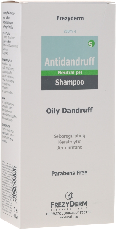 Szampon przeciwłupieżowy do włosów tłustych - Frezyderm Antidandruff Shampoo — Zdjęcie N1