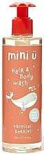 Żel do mycia ciała, włosów i twarzy - Mini Ü Hair & Body Wash Tropical Berries  — Zdjęcie N1