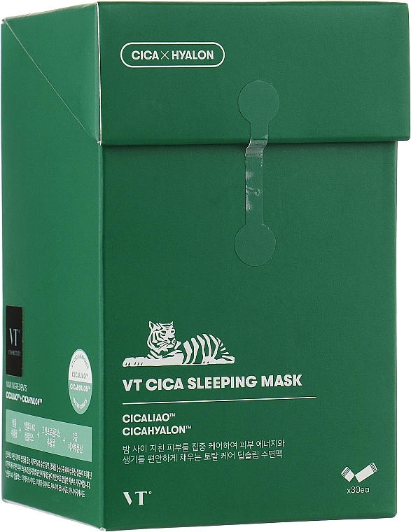 Nocna maska ​​do twarzy z wąkrotką - VT Cosmetics Cica Sleeping Mask — Zdjęcie N2