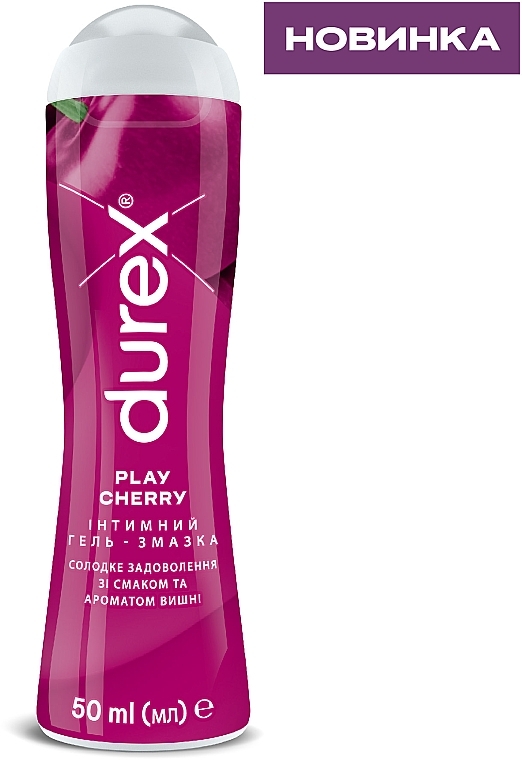 Żel intymny o smaku i zapachu wiśniowym - Durex Play Cherry — Zdjęcie N2