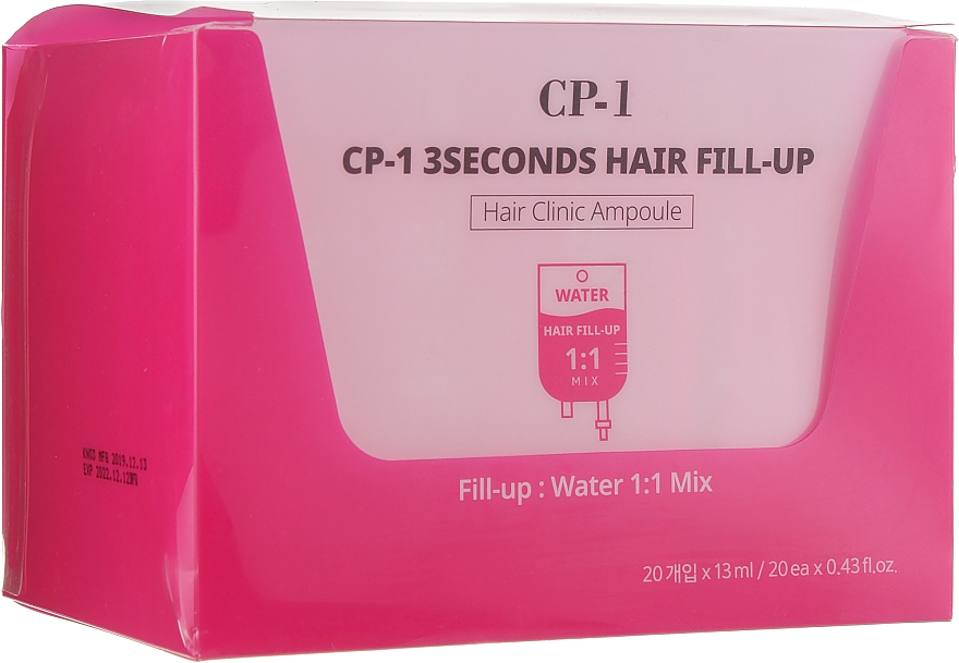 Maska wypełniająca włosy - Esthetic House CP-1 3 Seconds Hair Fill-Up Ampoule — Zdjęcie N3