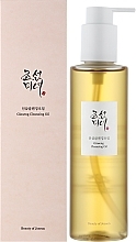 PRZECENA! Oczyszczający olej z żeń-szenia - Beauty of Joseon Ginseng Cleansing Oil * — Zdjęcie N3