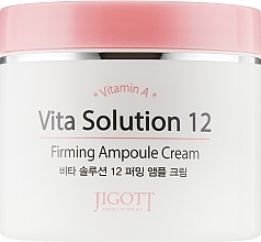 Odmładzający krem ampułkowy z witaminą A - Jigott Vita Solution 12 Firming Ampoule Cream — Zdjęcie N2