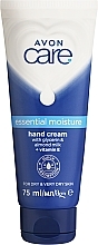 Nawilżający krem ​​do rąk - Avon Care Essential Moisture Hand Cream — Zdjęcie N1