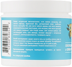 Chłodzący żel mineralny - Jason Natural Cosmetics Cooling Minerals Tea Tree Gel — Zdjęcie N2