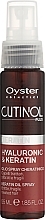 Olejek w sprayu do włosów zniszczonych - Oyster Cosmetics Cutinol Plus Hyaluronic & Keratin Restructuring Oil Spray — Zdjęcie N1
