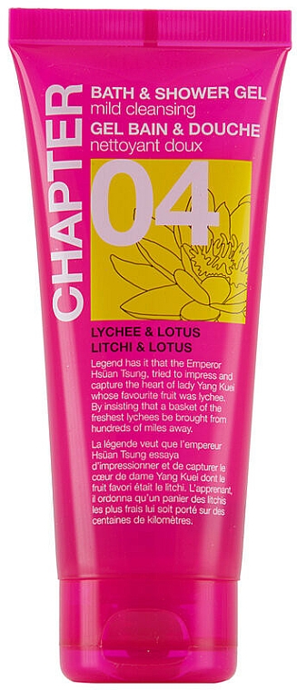 Żel pod prysznic Liczi i lotos - Chapter 04 Lychee & Lotus Bath & Shower Gel (tubka) — Zdjęcie N1