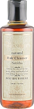 Kup Naturalny szampon ajurwedyjski z indyjskich ziół - Khadi Organique Satritha Hair Cleanser