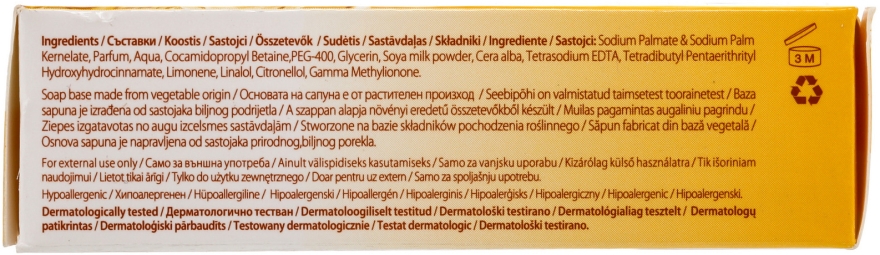 Odżywcze mydło w kostce Mleko i miód - Himalaya Herbals Cream Honey Soap — Zdjęcie N3