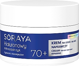 Regenerujący krem do twarzy 70+ - Soraya Hyaluronic Microinjection Pro Matrix Peptide Repairing Cream — Zdjęcie N1