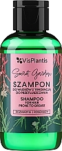 Kup Szampon do włosów z tendencją do przetłuszczania - Vis Plantis Secret Garden Rosemary Shampoo