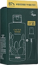 Kup PRZECENA Nawilżający tonik z opuncją - Yadah Cactus Moisturizing Toner (Spray)*