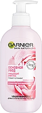 Kup Oczyszczający krem-żel do mycia z wodą różaną do skóry suchej i wrażliwej - Garnier Skin Naturals