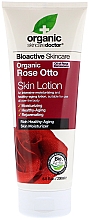 Jedwabisty balsam do ciała Róża - Dr Organic Bioactive Skincare Rose Otto Skin Lotion — Zdjęcie N1