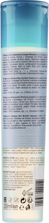 Nawilżający szampon do włosów - Schwarzkopf Professional Bonacure Hyaluronic Moisture Kick Shampoo — Zdjęcie N2