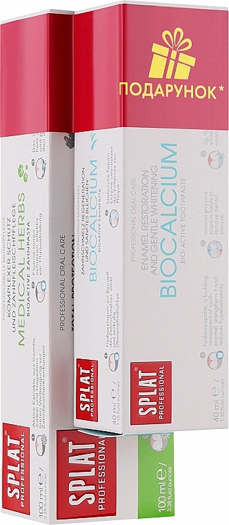 Zestaw Medical Herbs + Biocalcium - SPLAT Professional (toothpast/100ml + toothpast/40ml) — Zdjęcie N2