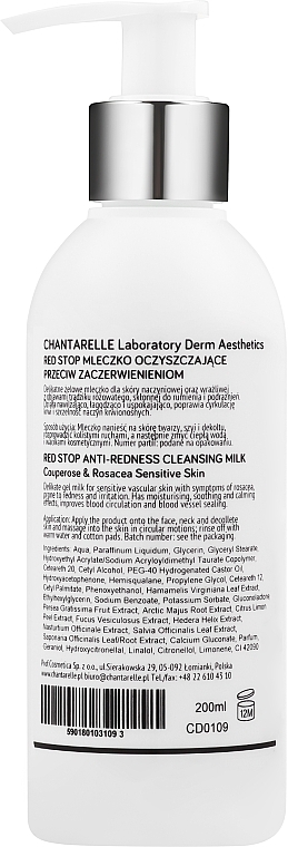 Kojący tonik izotoniczny przeciw zaczerwienieniom - Chantarelle Anti Redness Calming Toner — Zdjęcie N2