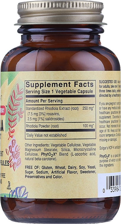 Ziołowy suplement, Ekstrakt z korzenia rhodiola - Solgar Rhodiola Root Extract Herbal Supplement — Zdjęcie N3