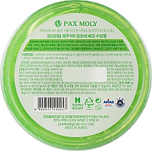 Kojąco-nawilżający żel aloesowy do skóry suchej - Pax Moly Premium Jeju Aloe Vera Soothing Gel — Zdjęcie N3