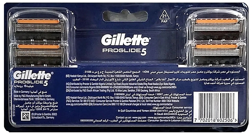 Wymienne wkłady do golenia, 8 szt. - Gillette Fusion5 ProGlide — Zdjęcie N2