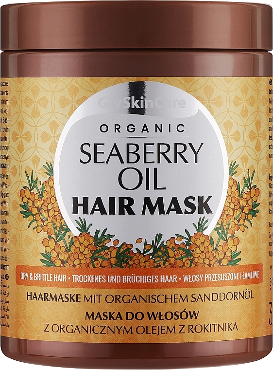 Maska do włosów z organicznym olejem z rokitnika - GlySkinCare Organic Seaberry Oil Hair Mask — Zdjęcie N1