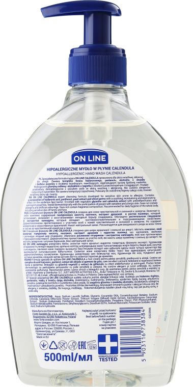 Hipoalergiczne mydło w płynie - On Line Hypoallergenic Calendula Soap — Zdjęcie N2