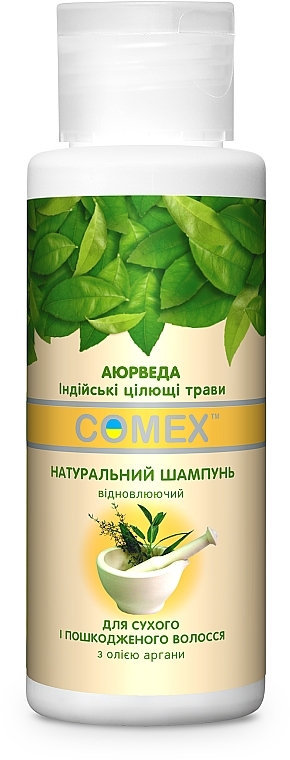 Naturalny szampon do włosów suchych i zniszczonych z indyjskimi ziołami leczniczymi - Comex Ayurvedic Natural — Zdjęcie N2