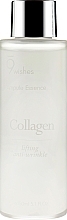 Kup Przeciwstarzeniowa esencja kolagenowa - 9 Wishes Collagen Ampule Essence