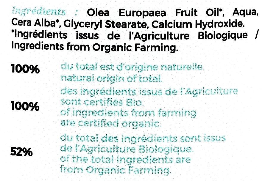 Krem pod pieluszkę dla niemowląt - Centifolia Oleo-Limestone Liniment — Zdjęcie N2