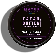 Masło naturalne Kakao - Mayur — Zdjęcie N1