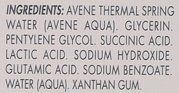 Złuszczające serum do twarzy - Avene Cleanance A.H.A Exfoliating Serum — Zdjęcie N3