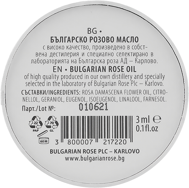 Olejek z bułgarskiej róży - Bulgarian Rose Pure Bulgarian Rose Oil — Zdjęcie N2
