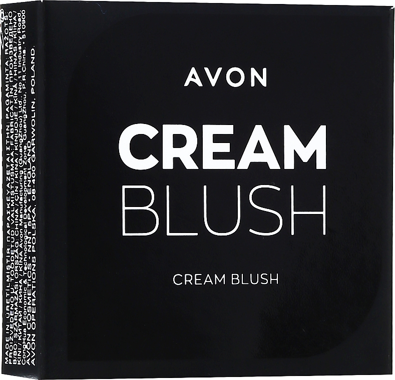 Kremowy róż do policzków - Avon Cream Blush  — Zdjęcie N2