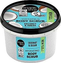 Peeling do ciała Kokos - Organic Shop Hydrating Body Scrub Coconut & Sugar — Zdjęcie N1