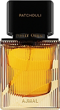Ajmal Purely Orient Patchouli - Woda perfumowana — Zdjęcie N1