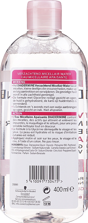 Woda micelarna - Diadermine Essentials  — Zdjęcie N4