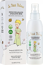 Kup Relaksujący olejek zmiękczający dla dzieci - Le Petit Prince Relaxing Soothing Oil