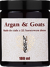Masło do ciała z olejem arganowym i kozim mlekiem - Soap&Friends Argan&Goats — Zdjęcie N1