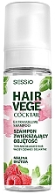Szampon zwiększający objętość w piance Malina i bazylia - Sessio Hair Vege Cocktail Extra Volume Shampoo — Zdjęcie N1