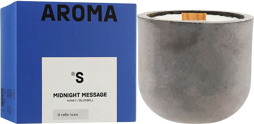 PRZECENA! Świeca zapachowa 00:11 też cię kocham - Sister's Aroma Midnight Message * — Zdjęcie N3