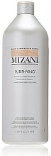 Szampon do włosów - Mizani Puriphying Intense Cleansing Shampoo — Zdjęcie N1