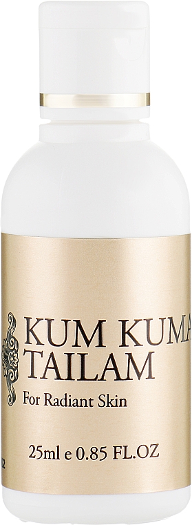 Odmładzający olejek do twarzy Kumkumadi - Vasu Kumkumadi Tailam Oil — Zdjęcie N2