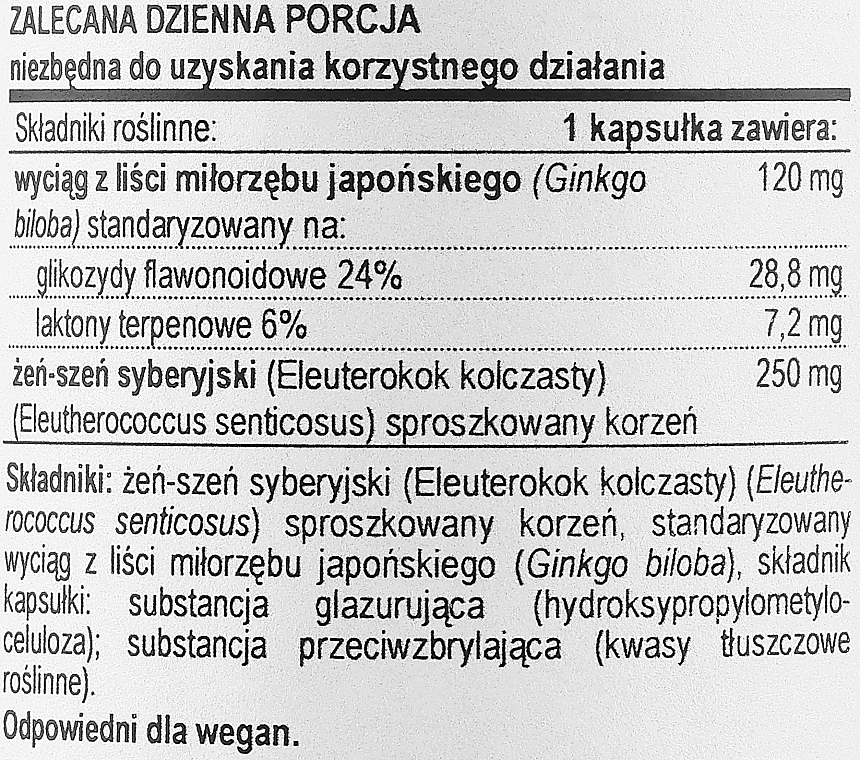 Suplement diety Ginkgo Biloba, 120 mg - Now Foods Ginkgo Biloba Double Strength — Zdjęcie N3