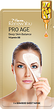 Kup Maseczka na tkaninie do twarzy z witaminą B5 - 7th Heaven Renew You Pro Age Bamboo Sheet Mask