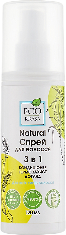 Naturalny lakier do włosów 3 w 1 - Eco Krasa — Zdjęcie N1