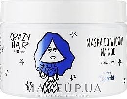 Jagodowa maska do włosów na noc - HiSkin Crazy Hair PEH Balance Night Hair Mask Blueberry  — Zdjęcie N1