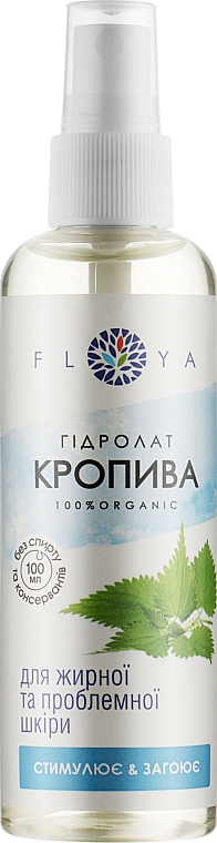 Hydrolat Pokrzywa - Floya — Zdjęcie N1